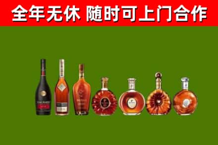 万州区回收洋酒