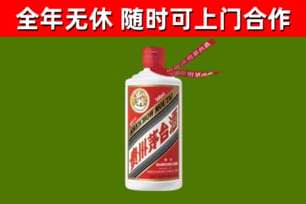 万州区回收飞天茅台酒