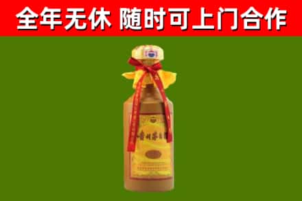 万州区回收15年份茅台