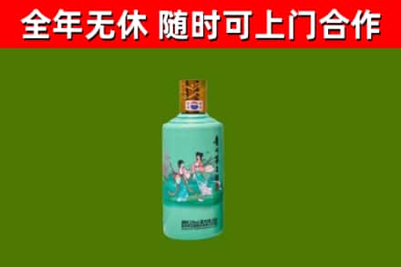 万州区回收节气茅台酒