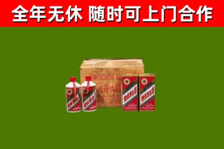 万州区回收老茅台酒