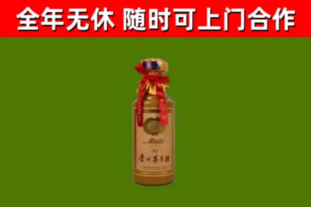 万州区回收30年茅台酒