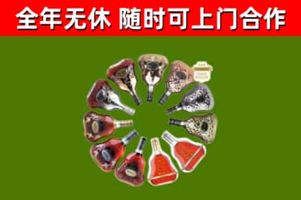 万州区回收XO